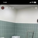 무거동 봄이네 이미지