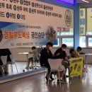 복싱마스터 이미지