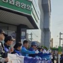 보성경찰서앞 이미지