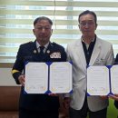 대원한방병원 이미지