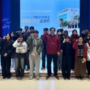 국립군산대학교 교육대학원 이미지