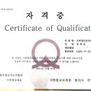 극동사랑의원 이미지