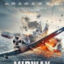 미드웨이 이미지