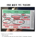 양지-2854 이미지