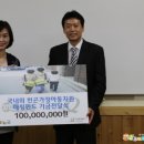 한땀한땀 이미지