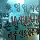 수유손칼국수 이미지