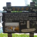 산북천 이미지