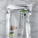 덕다헌 이미지