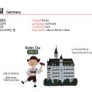 버디세계여행 이미지
