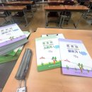 나도 아나운서 어린이 스피치 | 새학기 필수 수업! 언어폭력 줄이는 초등 스피치 수업 효과