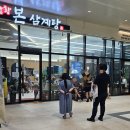 이디야양근로점 | 주간일기:) 2023년 7월10일~7월16일