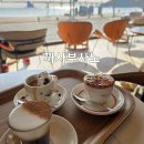 크렘앤크레마 | 광안리 카페 추천 오션뷰 까사부사노