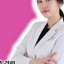 유에보에스테틱