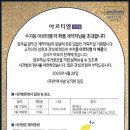 레몬공인중개사사무소 이미지