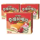 엠제이컴퍼니 이미지