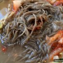 강씨네아천칡냉면 이미지