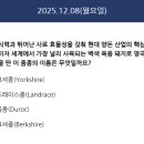 현대양돈 이미지