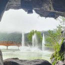 제천시 의림지 주차장 이미지