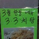 CU석남효정점 네이버블로그