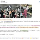 리얼다이어트캠프안피트니스컴퍼니 | 영종도PT 더베럴 피트니스 운동만 시키는 트레이너? No! 억지 운동은 이제 그만! 즐거운 루틴 만들어준...