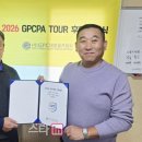 (주)봉평농원 이데일리