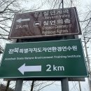 골프존카페