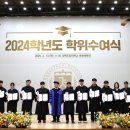 경북도립대학교 이미지