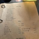 서로식당