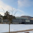 경찰수사연수원
