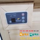 지에스메디칼 이미지