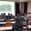 경영기술컨설팅 이미지