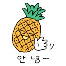 경동세차장 이미지