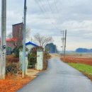 궁월경로당 이미지