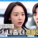 삼달리-10 네이버블로그