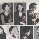 앙상블 오푸스의 꿈꾸는 저녁 이미지