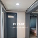 세원부동산공인중개사사무소 이미지