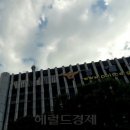 서울중부경찰서 민원실 이미지