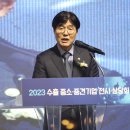 행복기업 네이버블로그