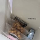 떡보의하루기장정관덕계점 | 130세트 삼월의곳간에서 준비하였습니다(양산,부산,김해,창원,울산,덕계,웅상,어곡,정관,기장,일광)