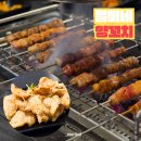 부일로459번길 이미지