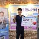 유디치과의원 이미지