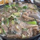 엘로우한우