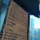 미인당구장 이미지
