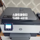 H9010 네이버블로그