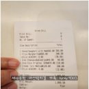 파네테리아(PANETTERIA) | [세부한달살이] 세부 시티 라파네테리아 빵집/ 카페/ 피자