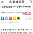 북면170 이미지