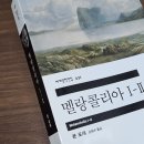 가우출판사