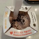 (주)터치마인 이미지