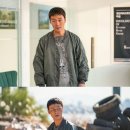김한준 카카오 검색결과