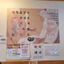 유성대로(유성-30) 이미지